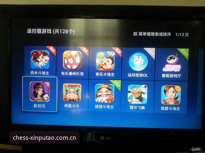 避开5个赛程预告误区，新葡萄娱乐最新版棋牌模式入门的正确打开方式